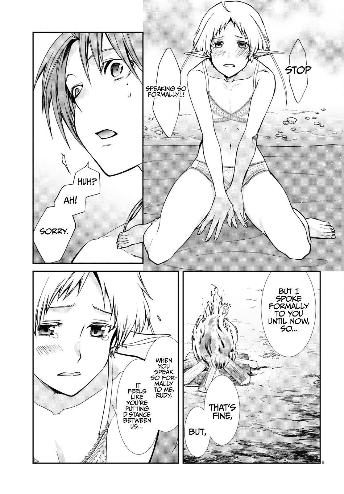 Page 10 of Chapter 75
