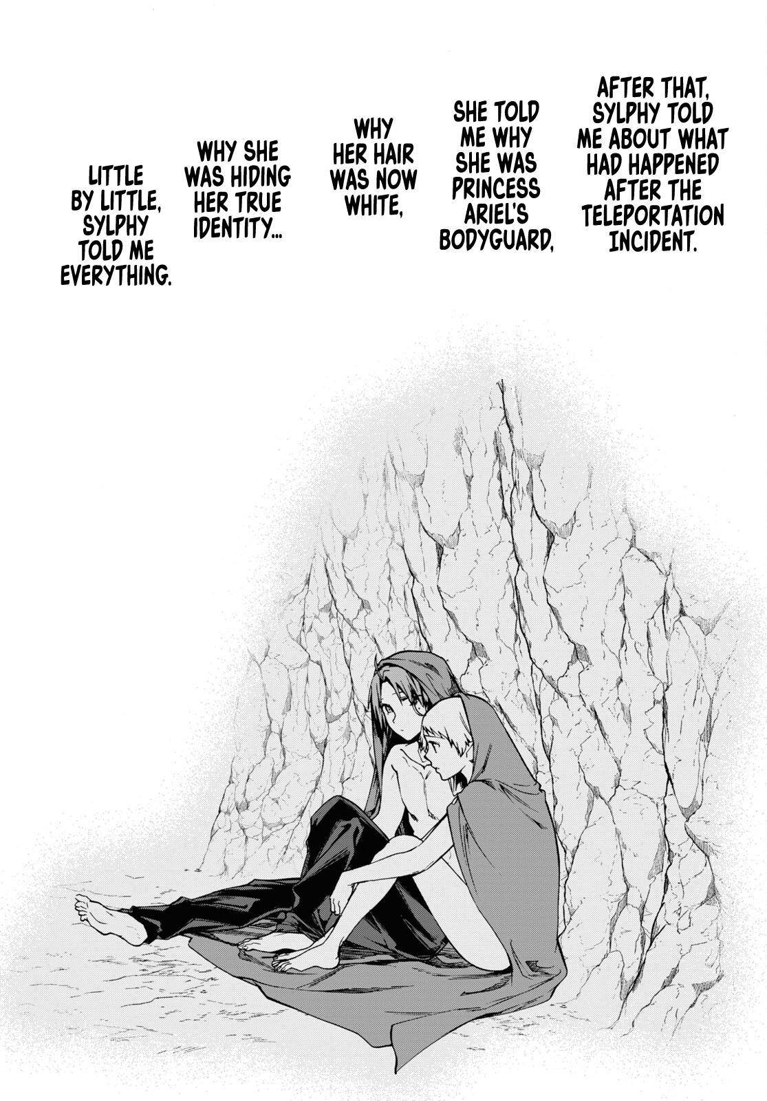 Page 12 of Chapter 75