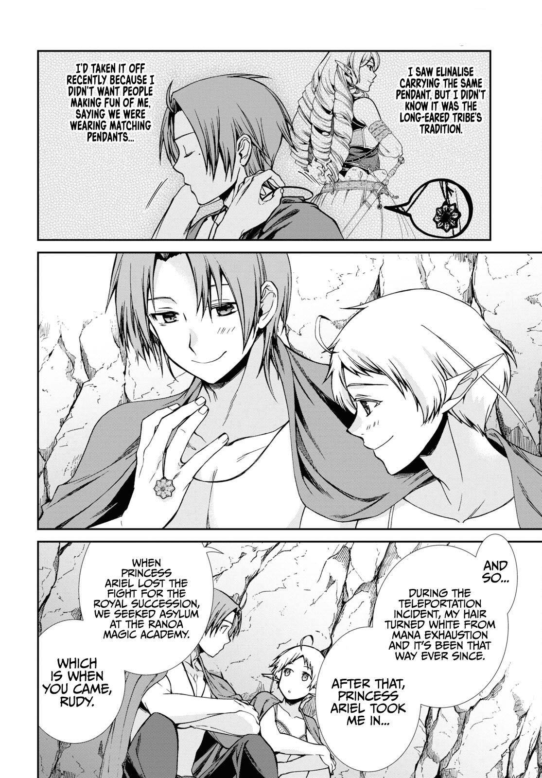 Page 15 of Chapter 75