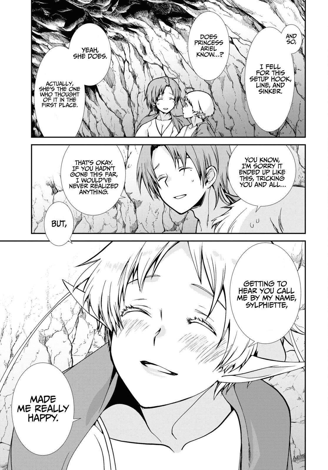 Page 20 of Chapter 75