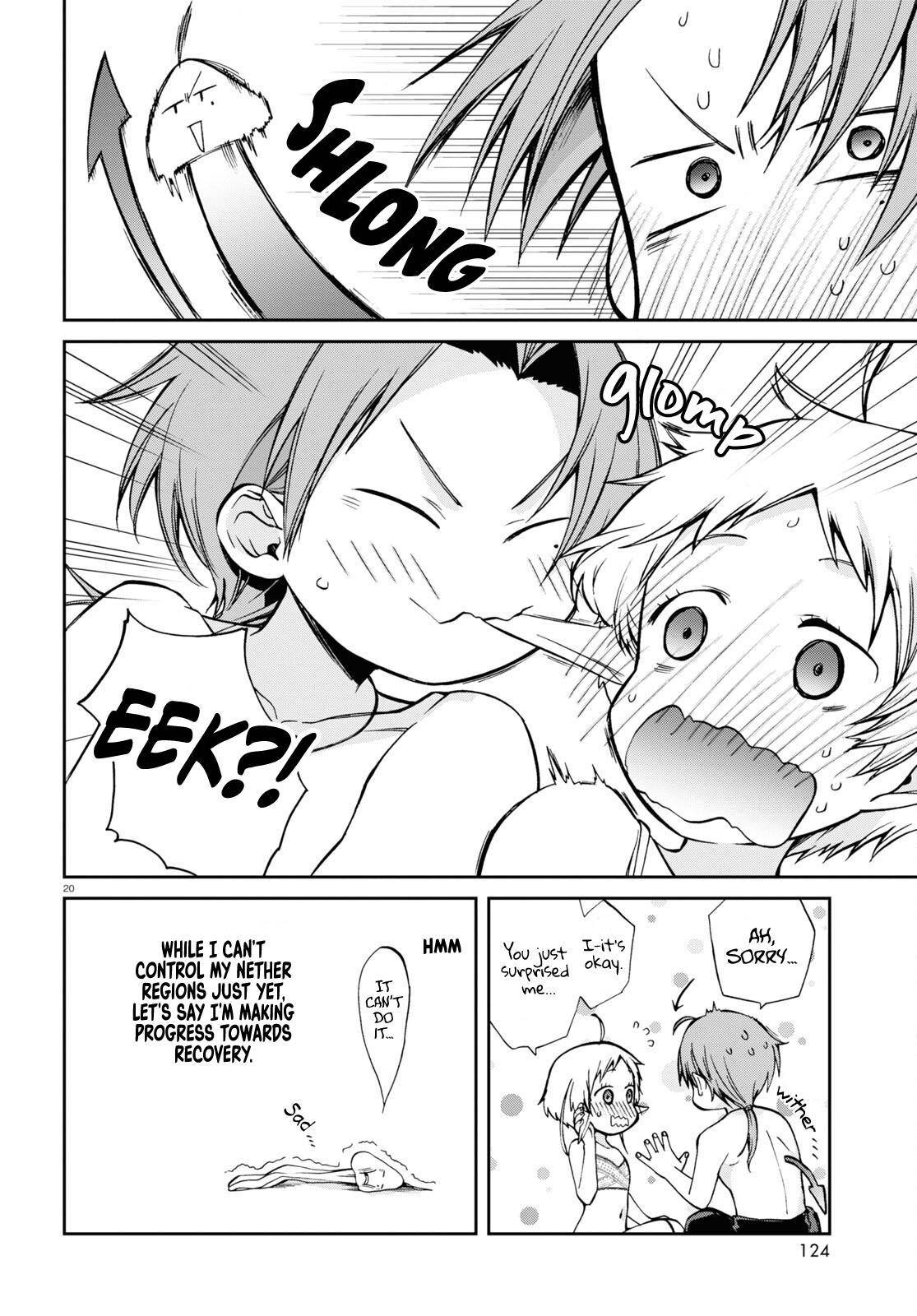 Page 21 of Chapter 75