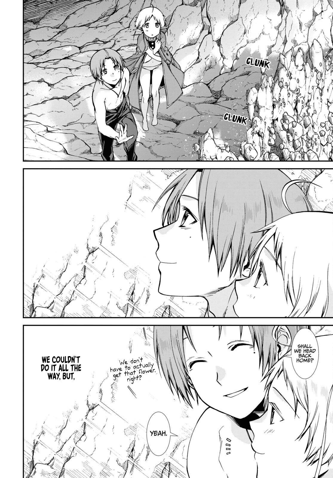 Page 23 of Chapter 75