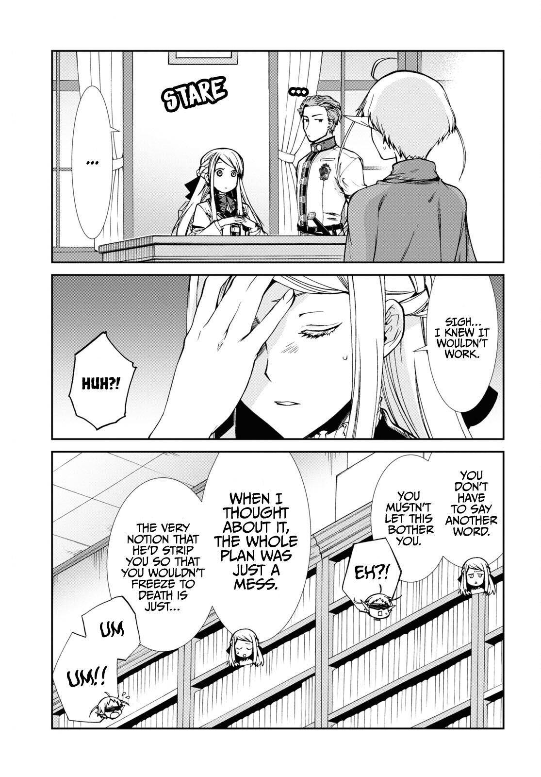 Page 26 of Chapter 75