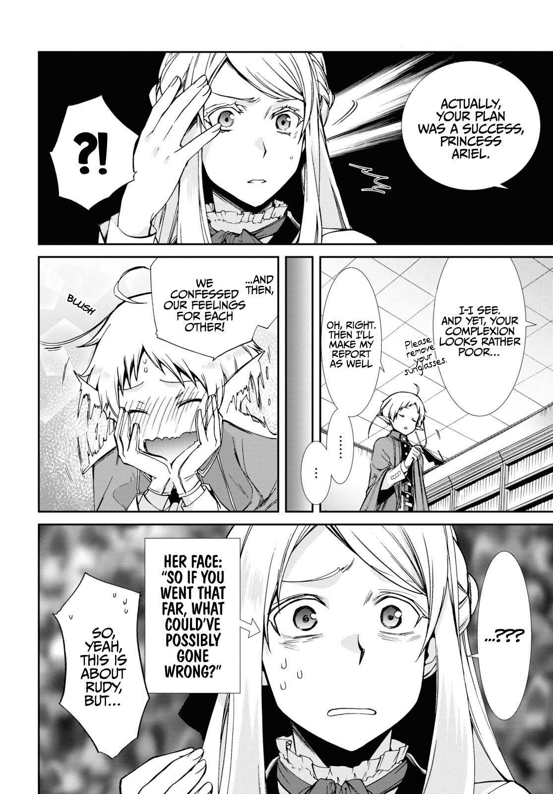 Page 27 of Chapter 75