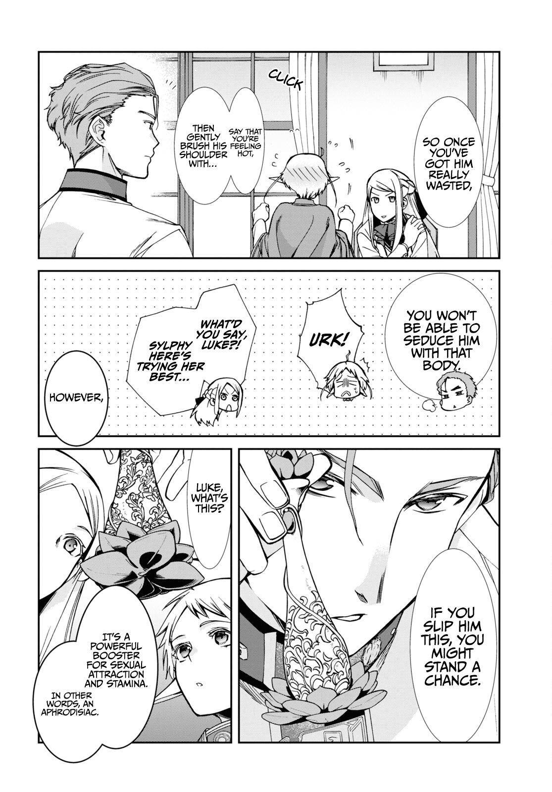 Page 31 of Chapter 75