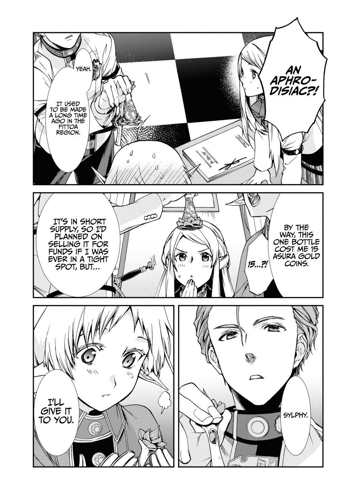 Page 32 of Chapter 75