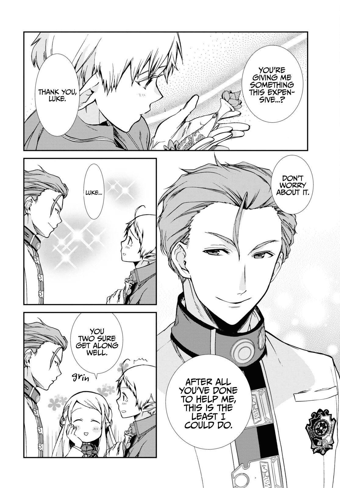 Page 33 of Chapter 75