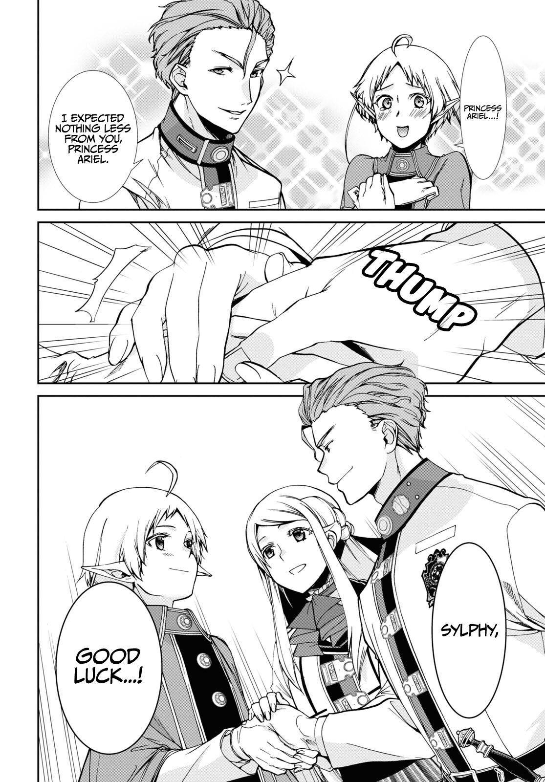 Page 35 of Chapter 75