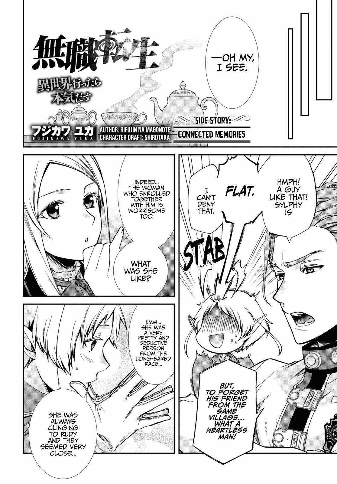 Page 3 of Chapter 76.5