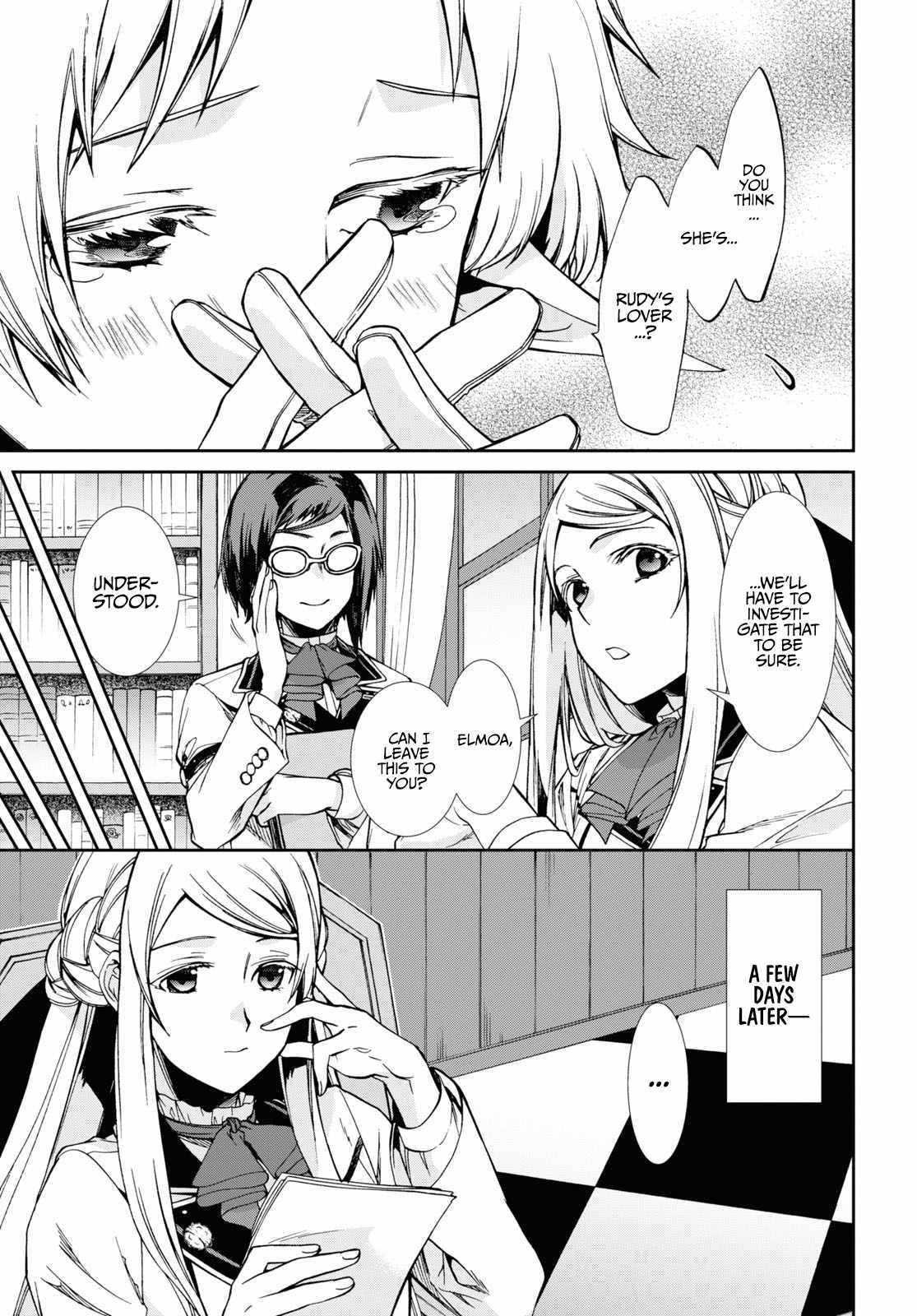 Page 4 of Chapter 76.5