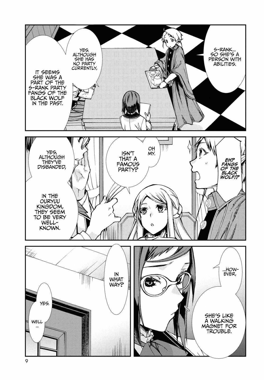 Page 6 of Chapter 76.5