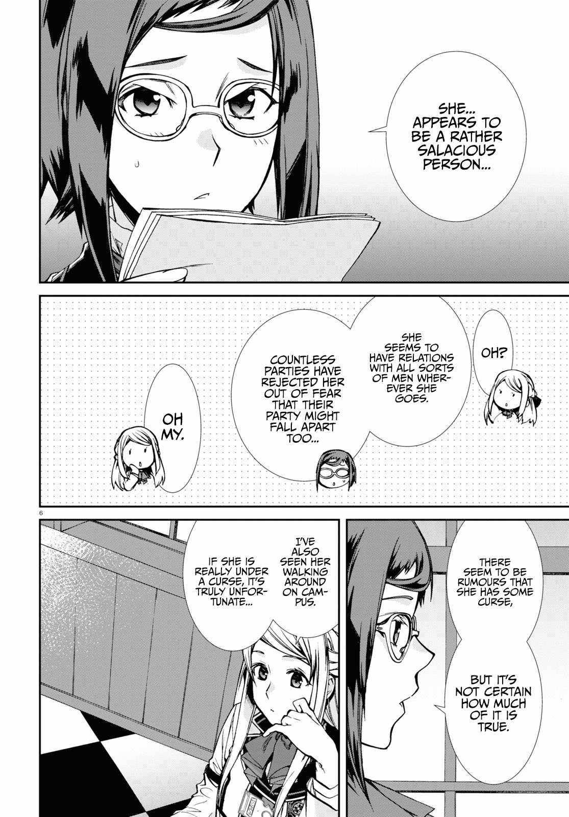 Page 7 of Chapter 76.5