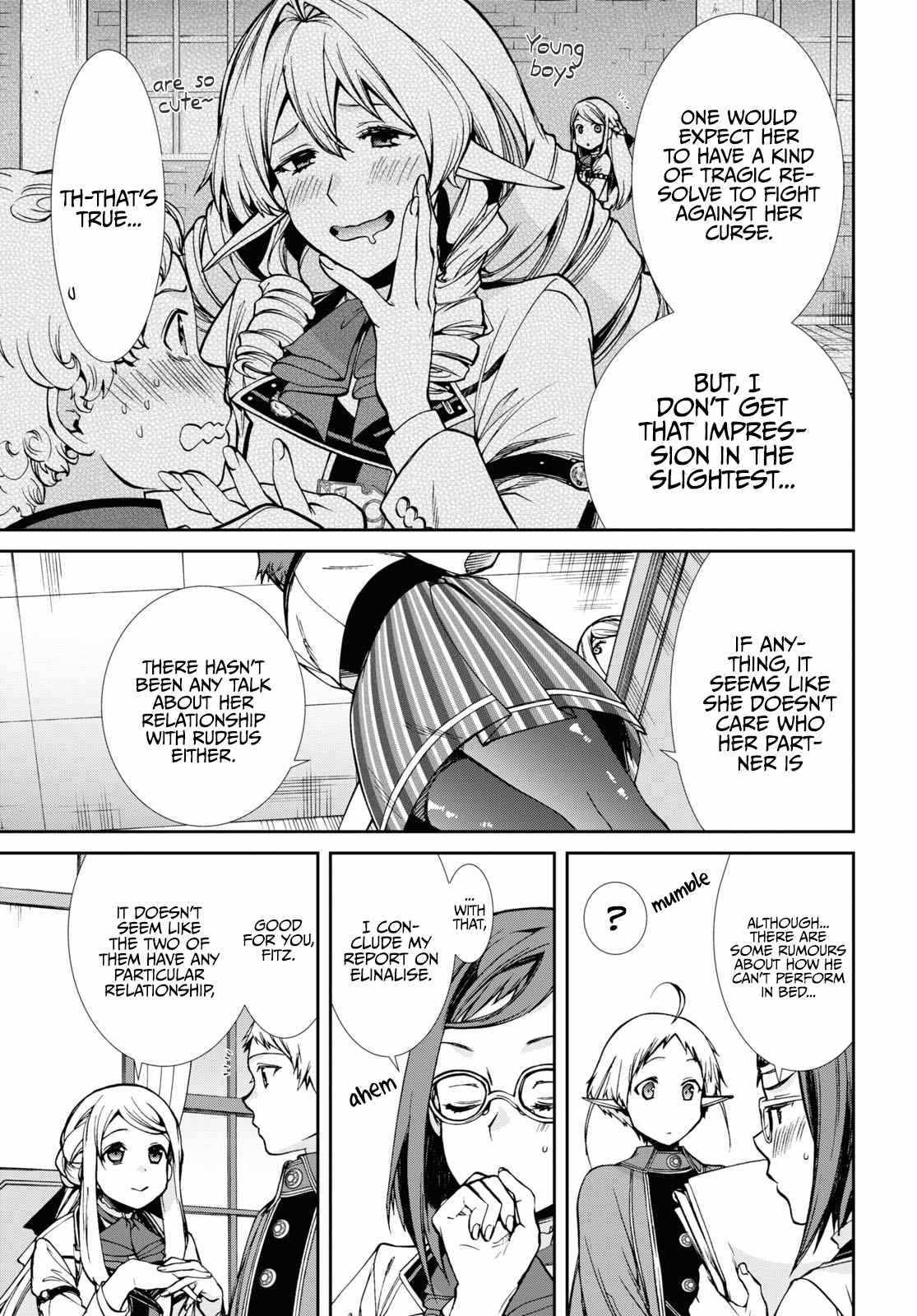 Page 8 of Chapter 76.5