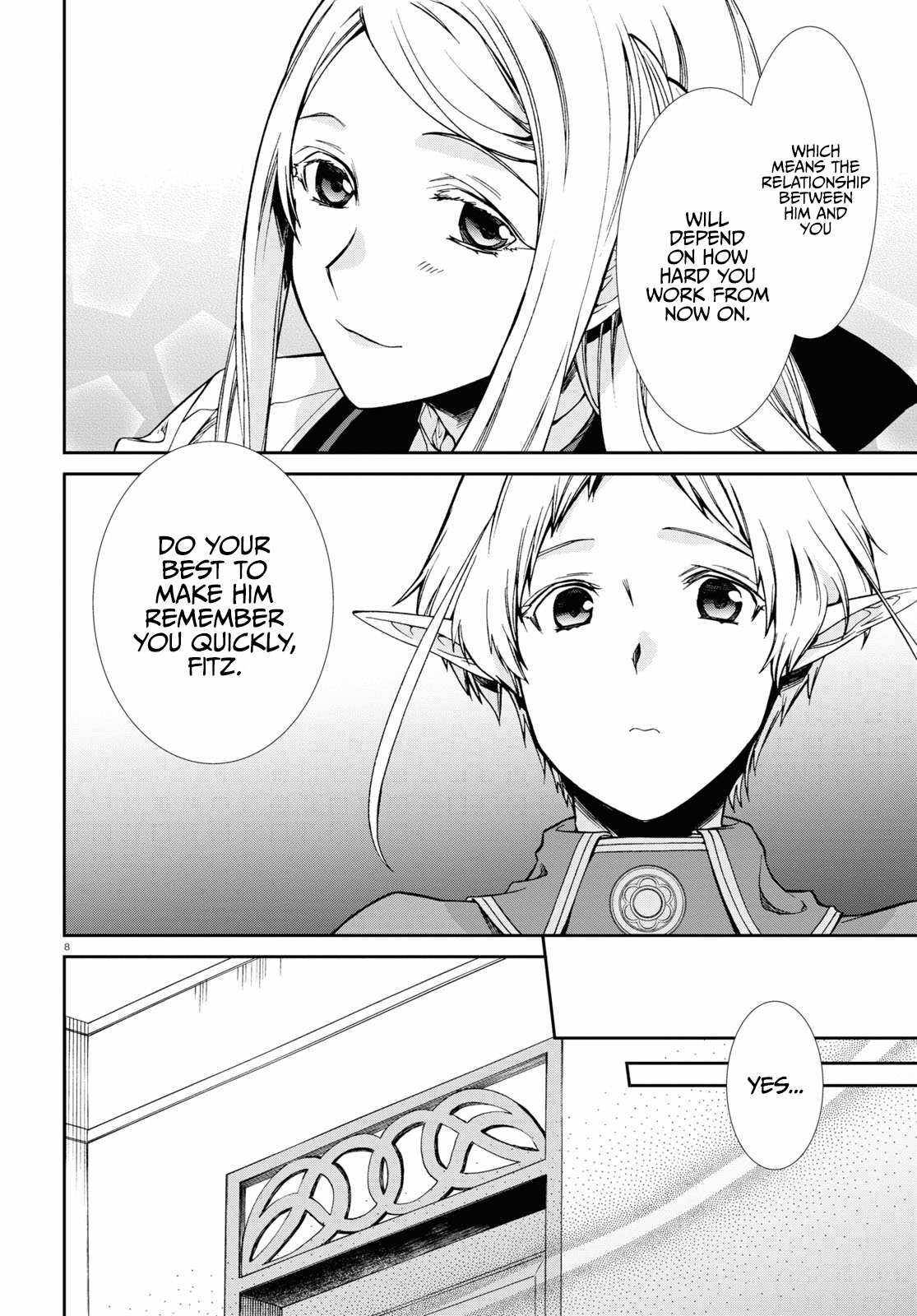Page 9 of Chapter 76.5