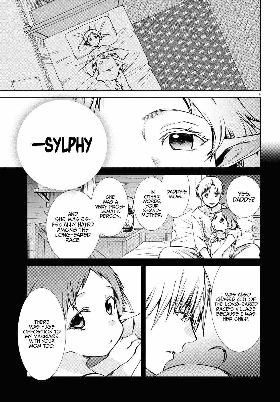 Page 10 of Chapter 76.5