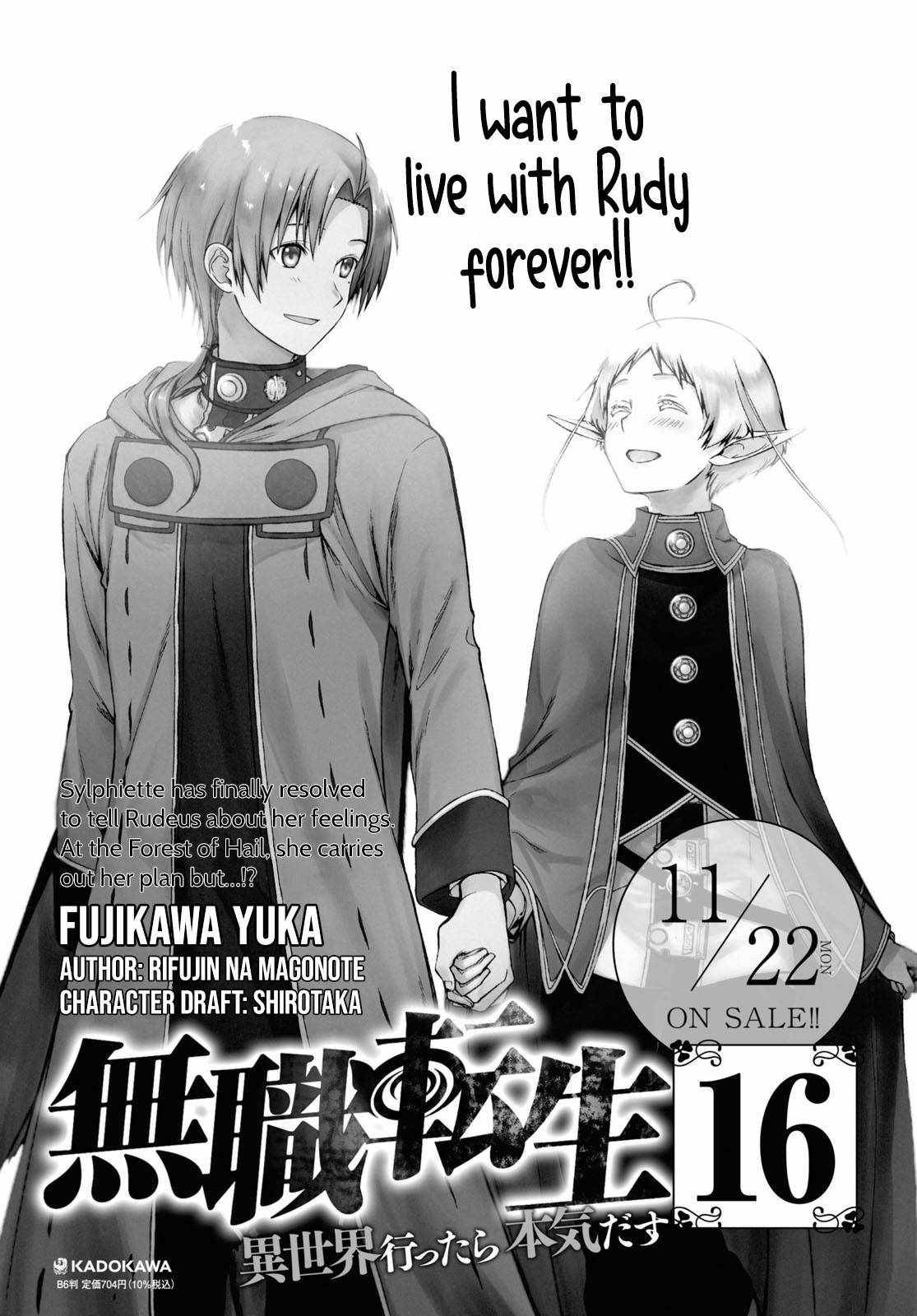Page 14 of Chapter 76.5