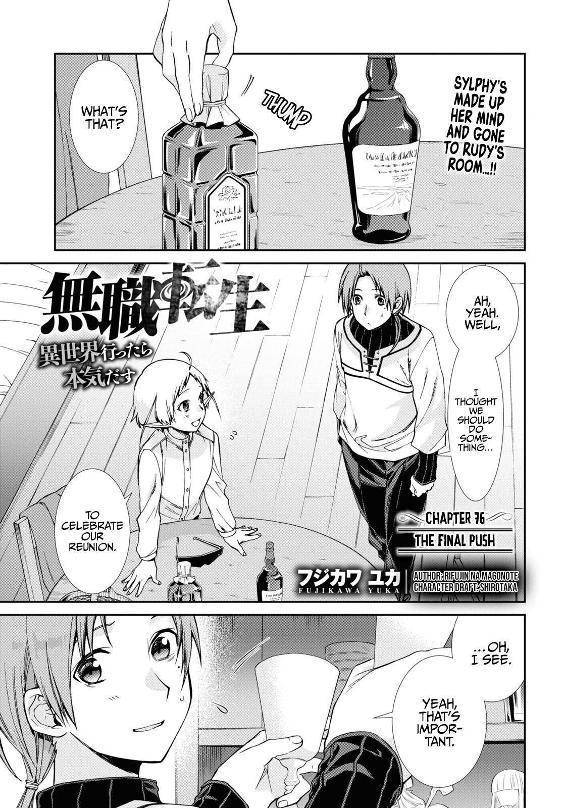 Page 2 of Chapter 76