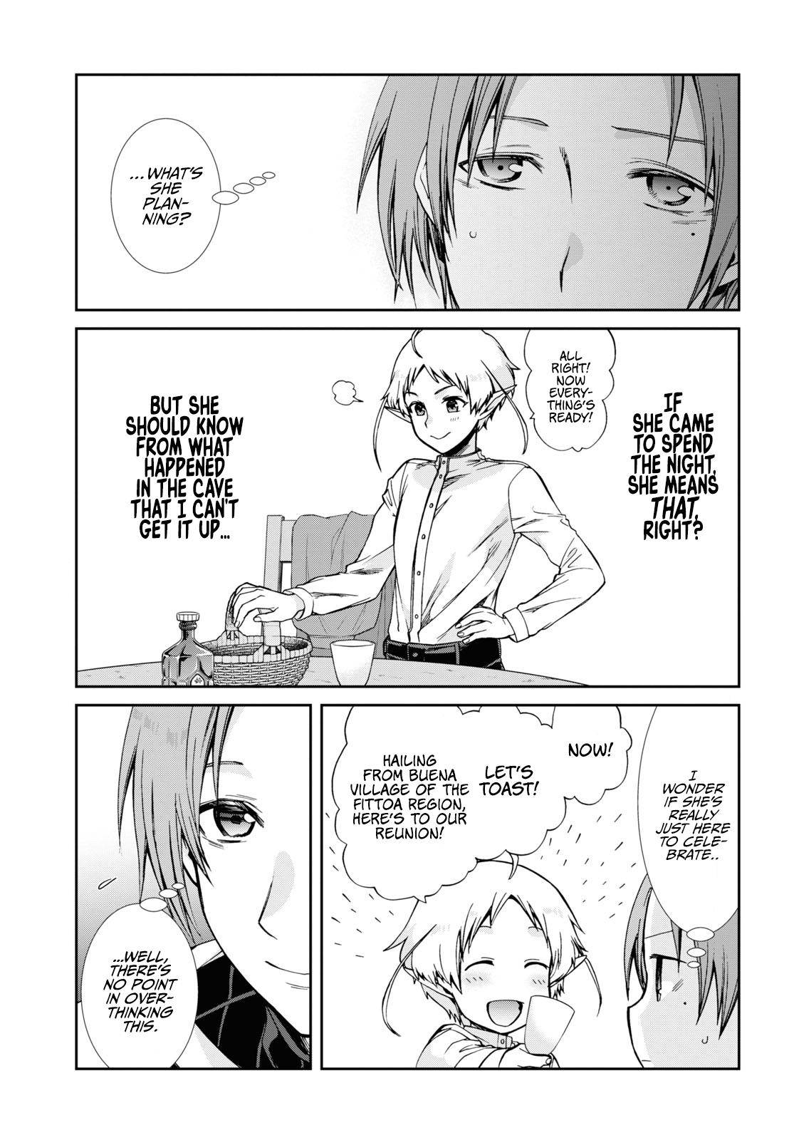 Page 4 of Chapter 76