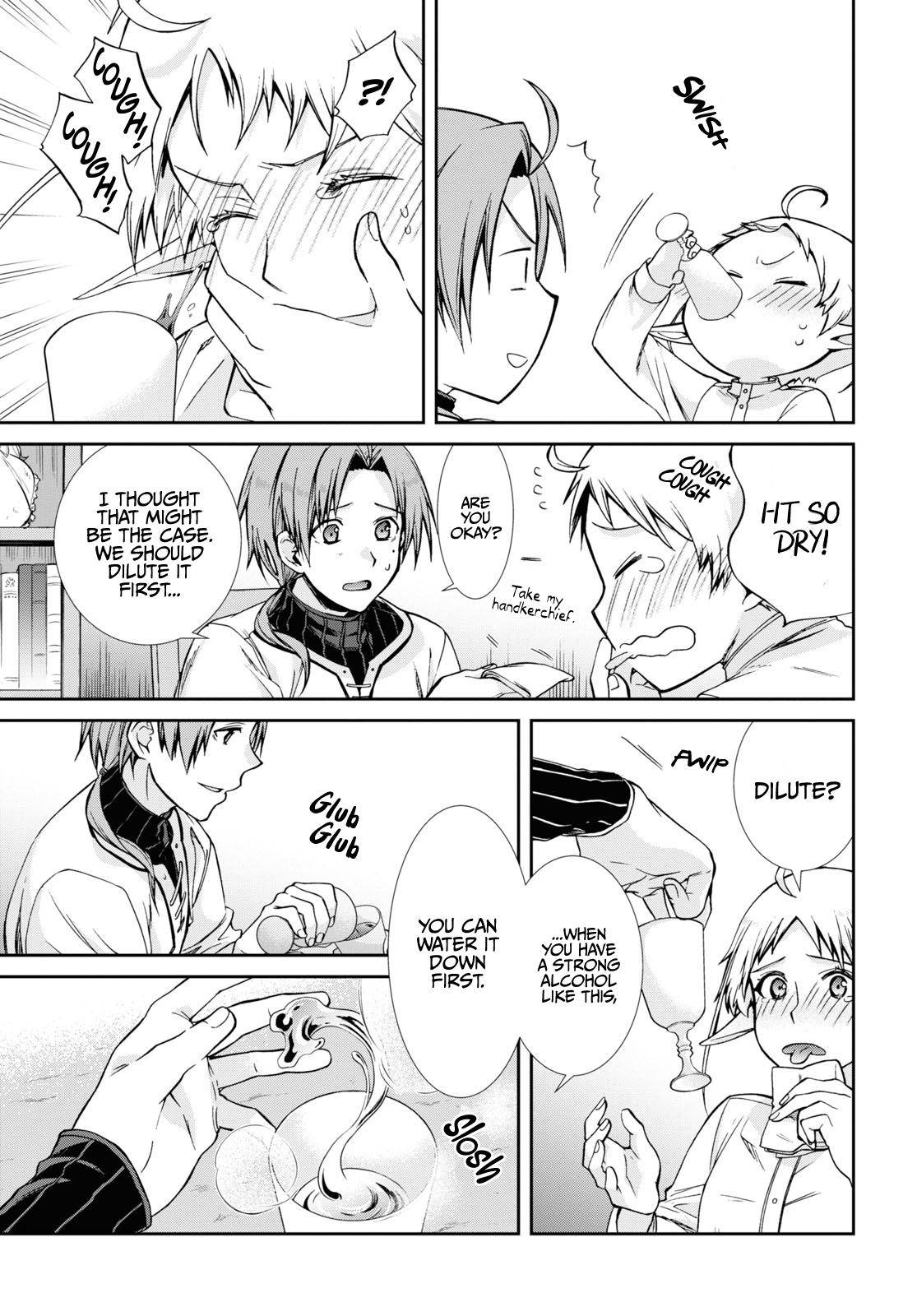 Page 6 of Chapter 76