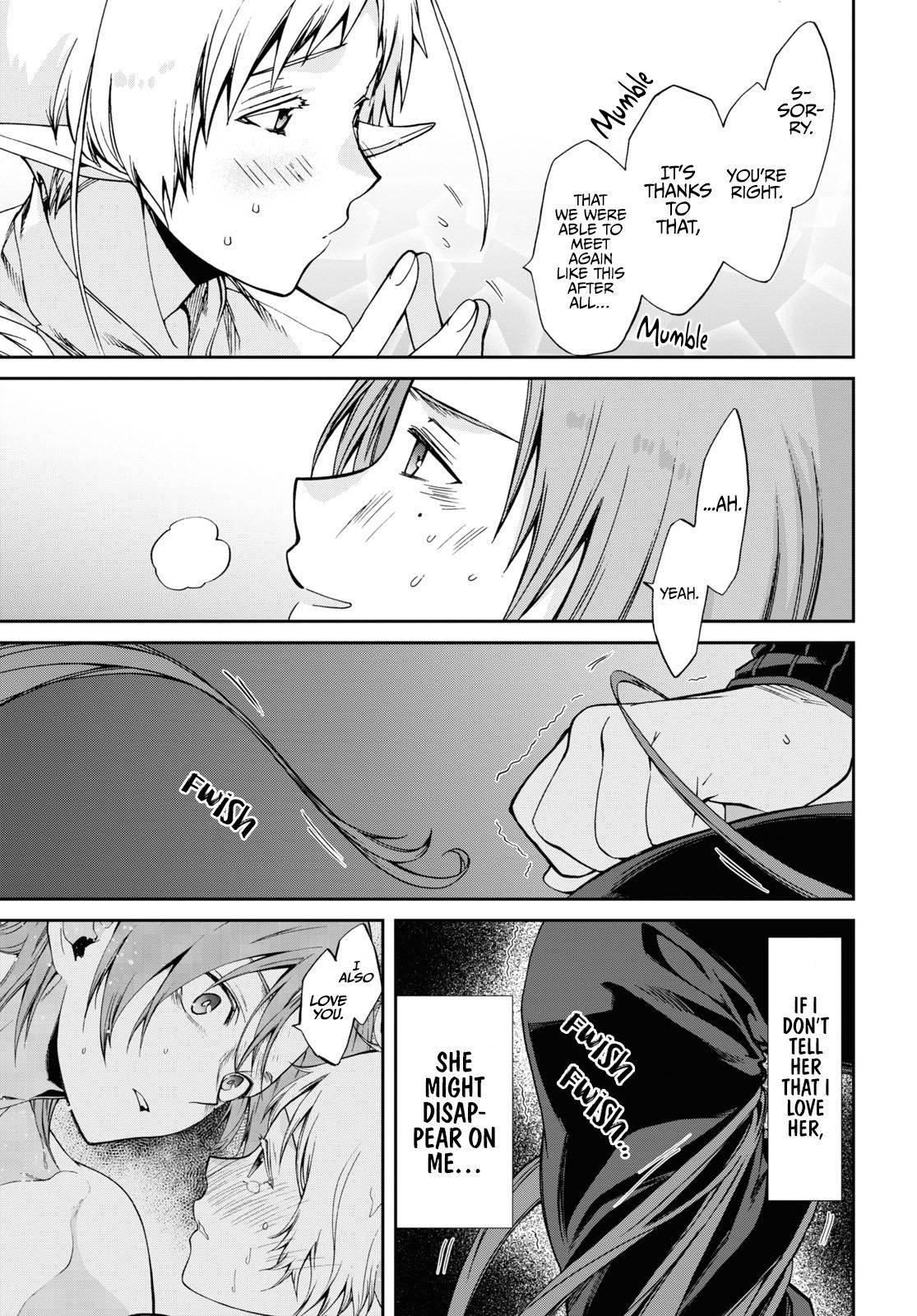 Page 18 of Chapter 76