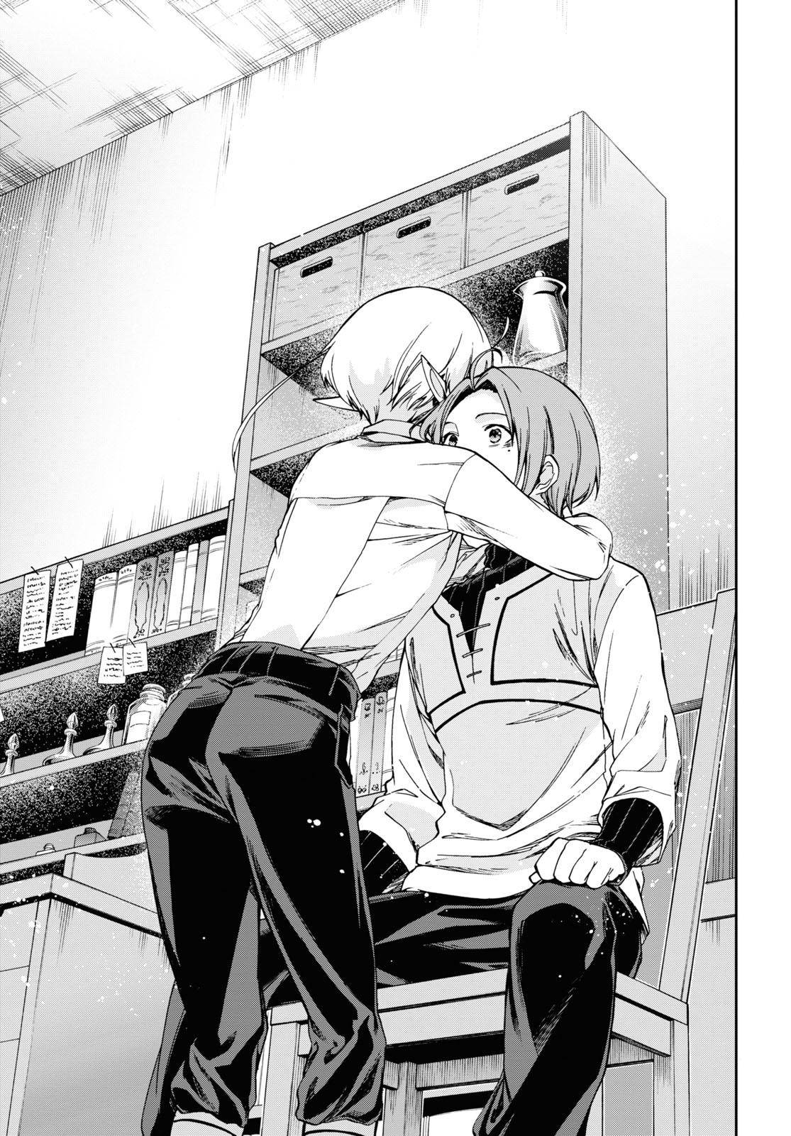 Page 20 of Chapter 76