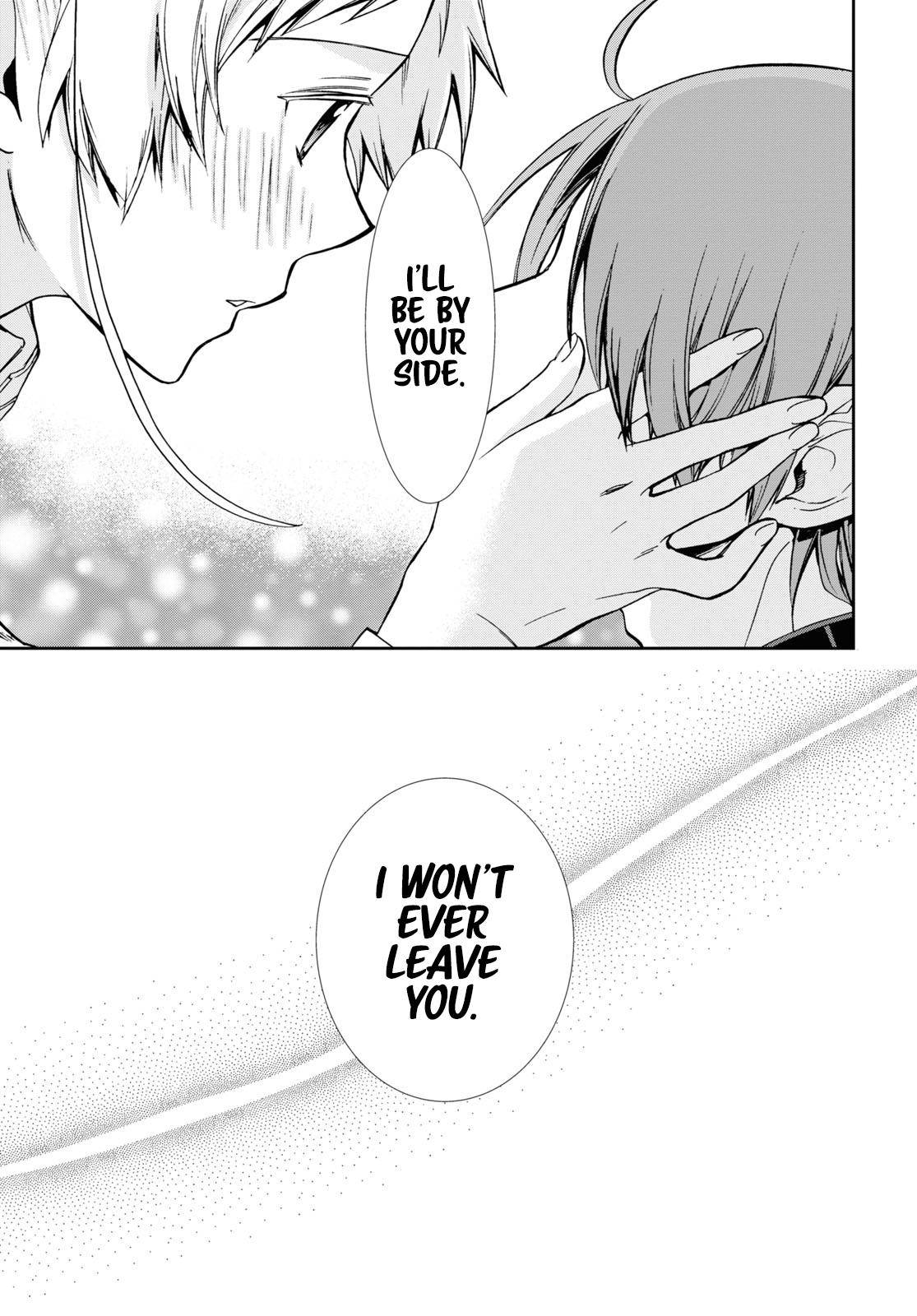 Page 22 of Chapter 76