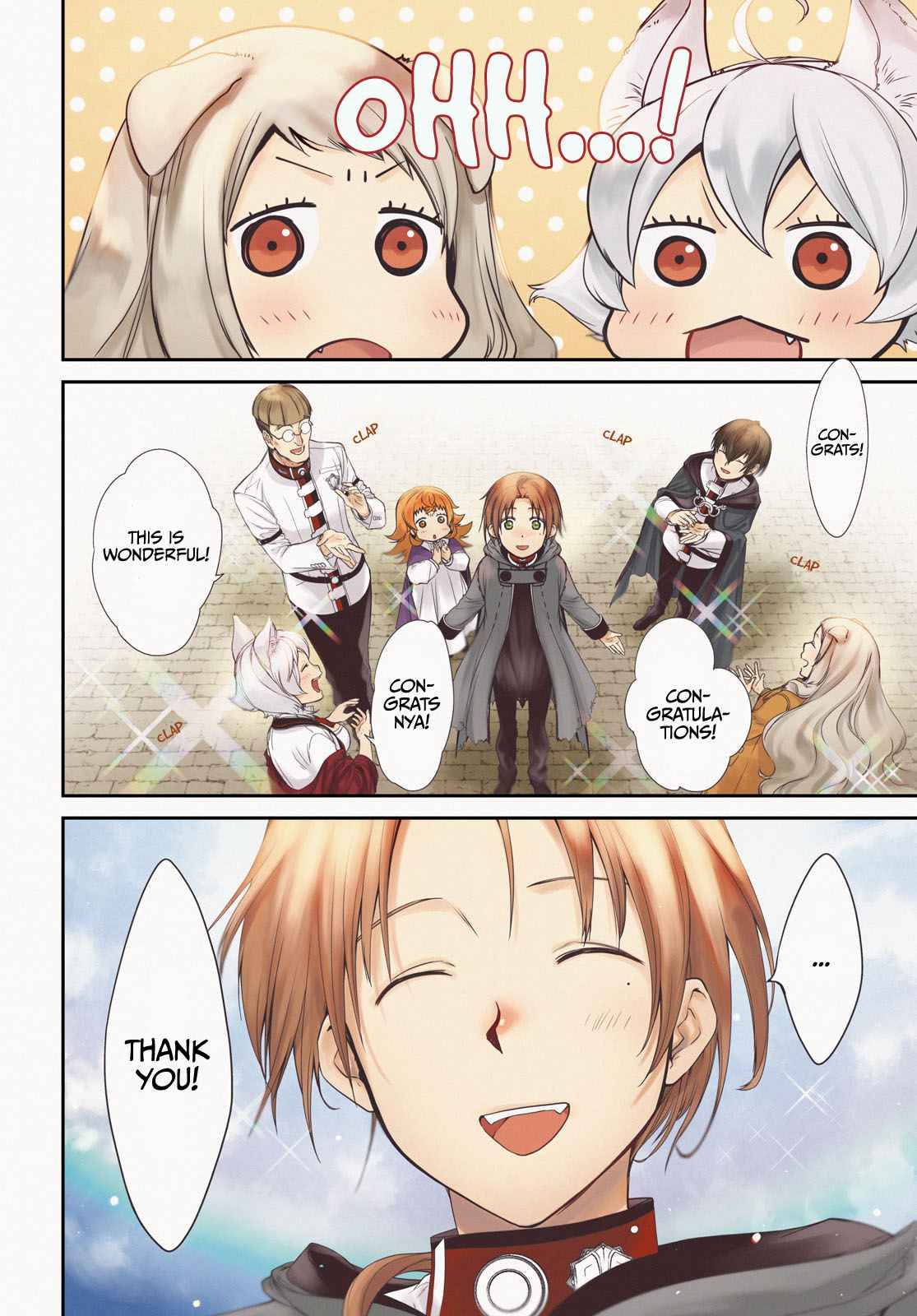 Page 4 of Chapter 77
