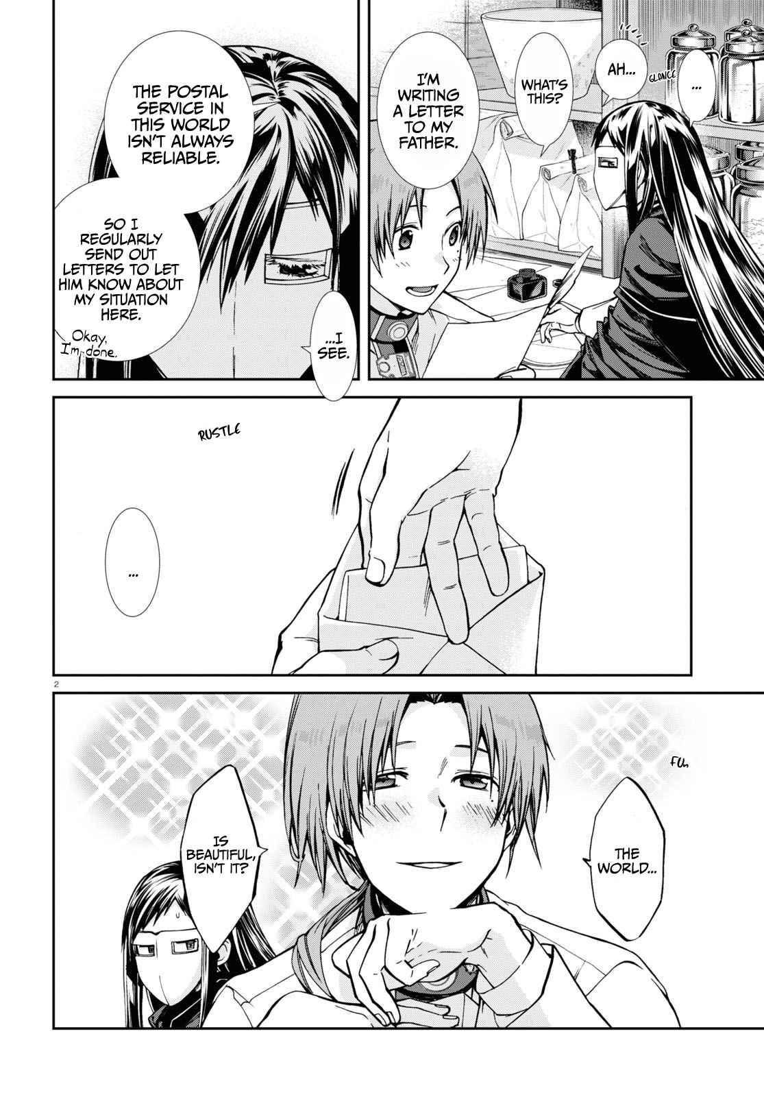 Page 6 of Chapter 77