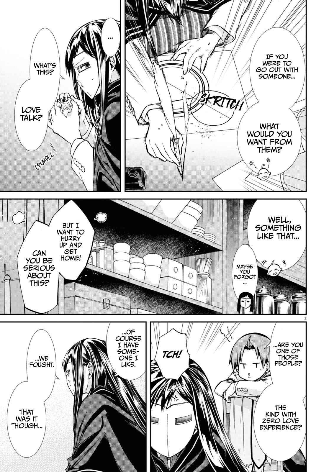 Page 7 of Chapter 77