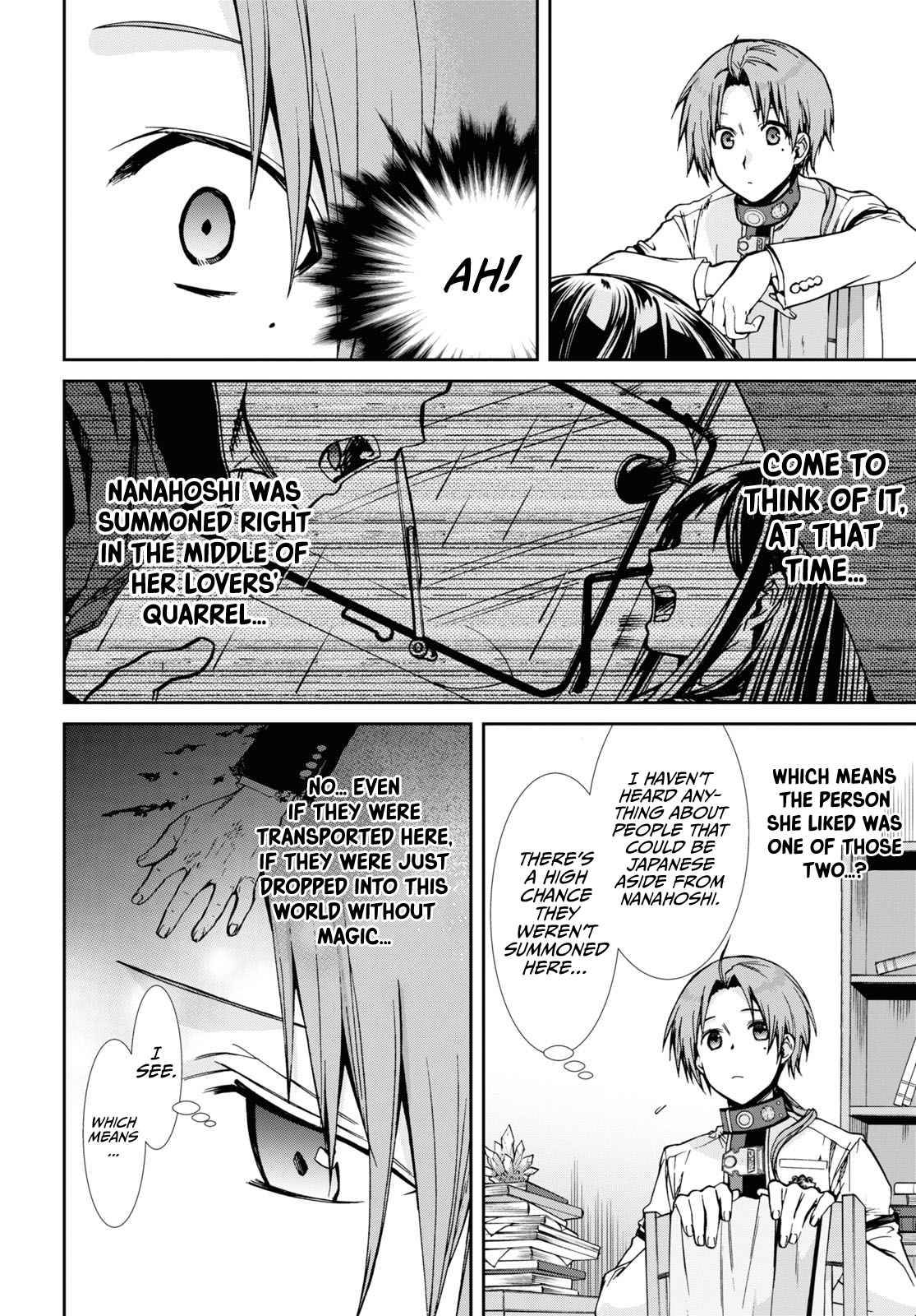 Page 8 of Chapter 77