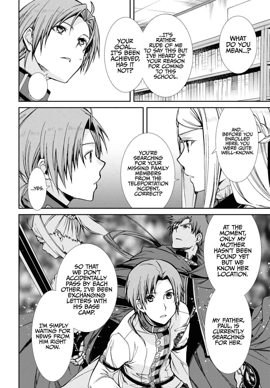 Page 18 of Chapter 77