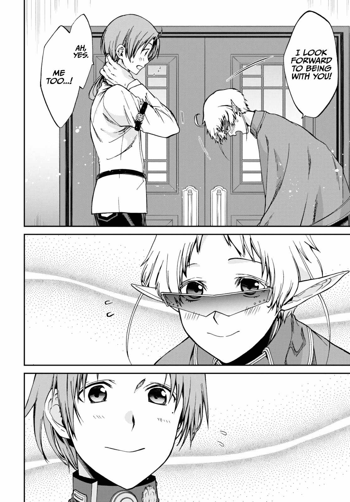 Page 9 of Chapter 78