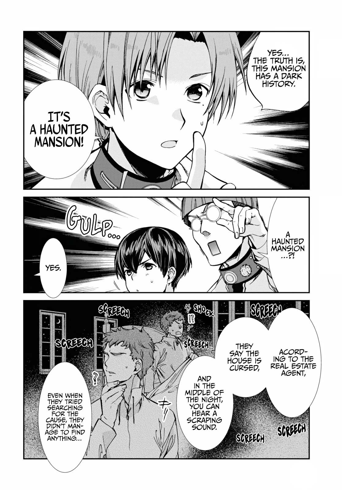 Page 17 of Chapter 78