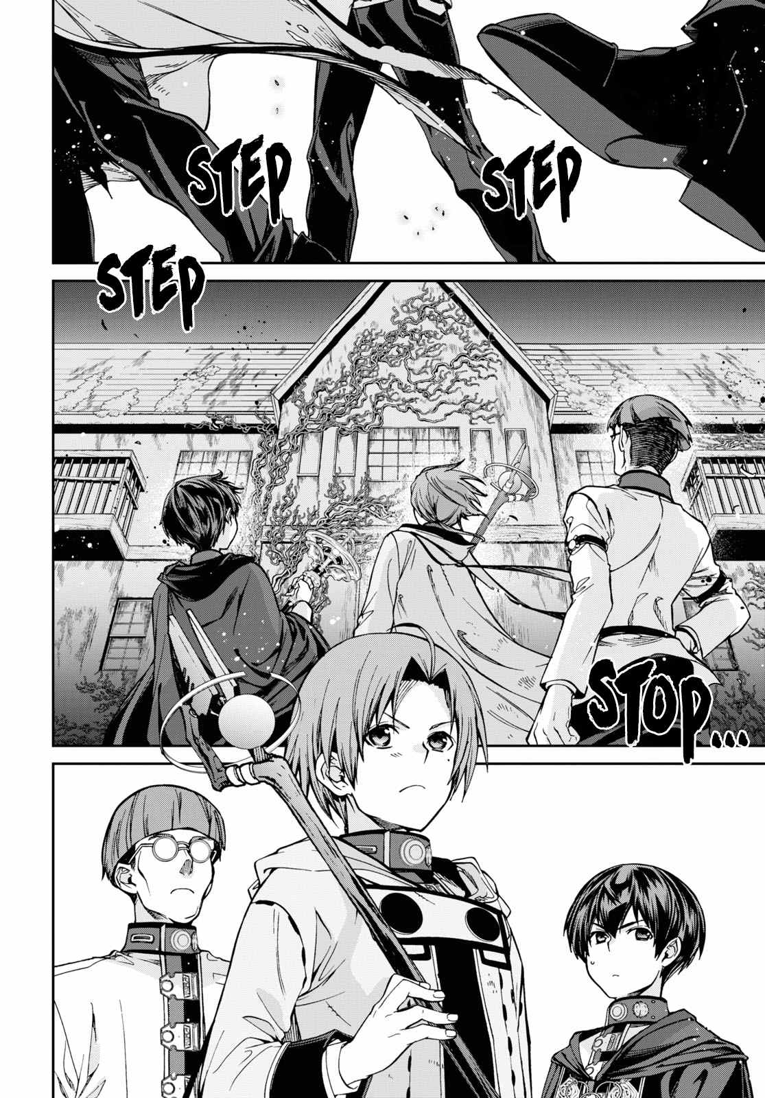 Page 21 of Chapter 78