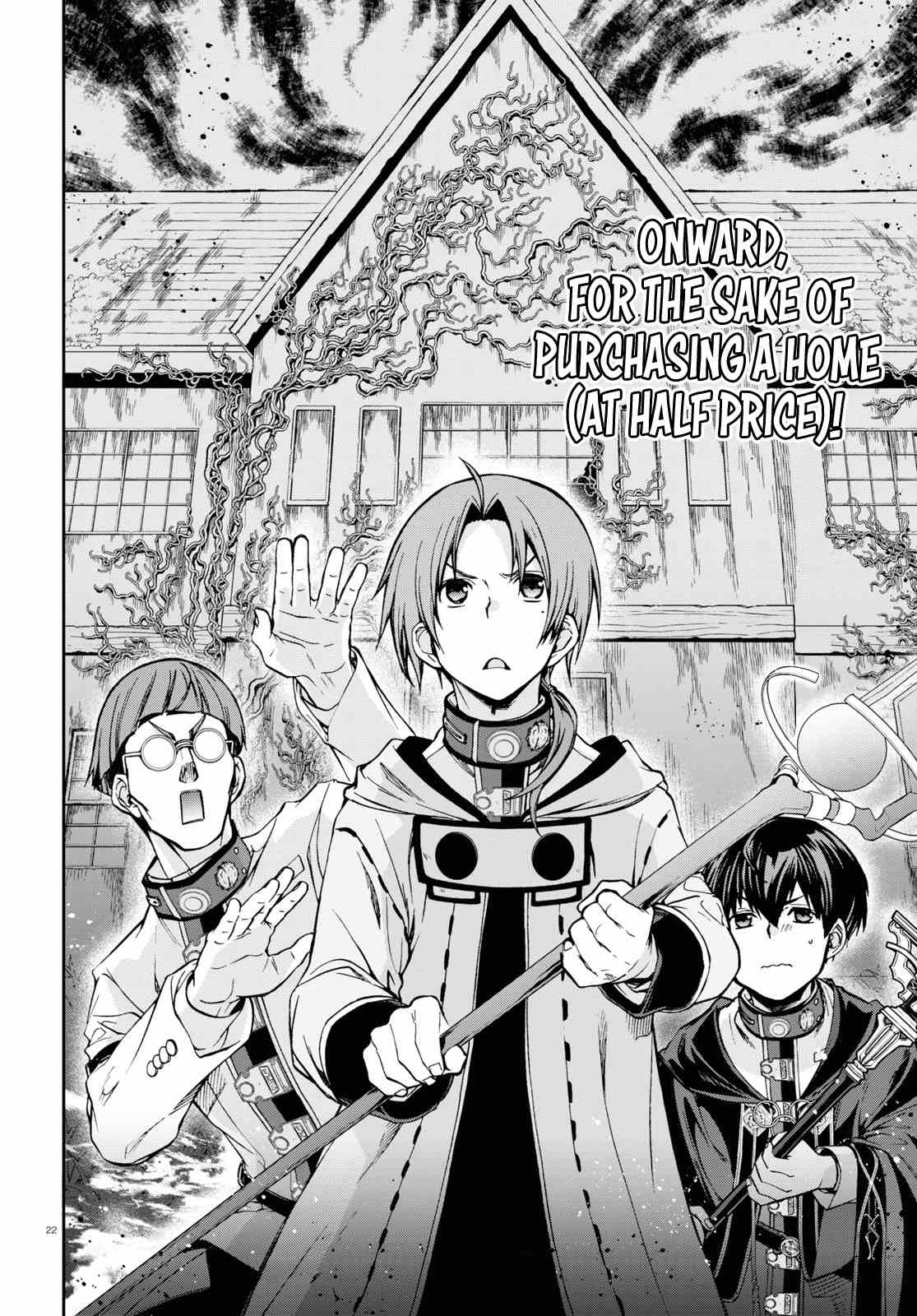 Page 23 of Chapter 78