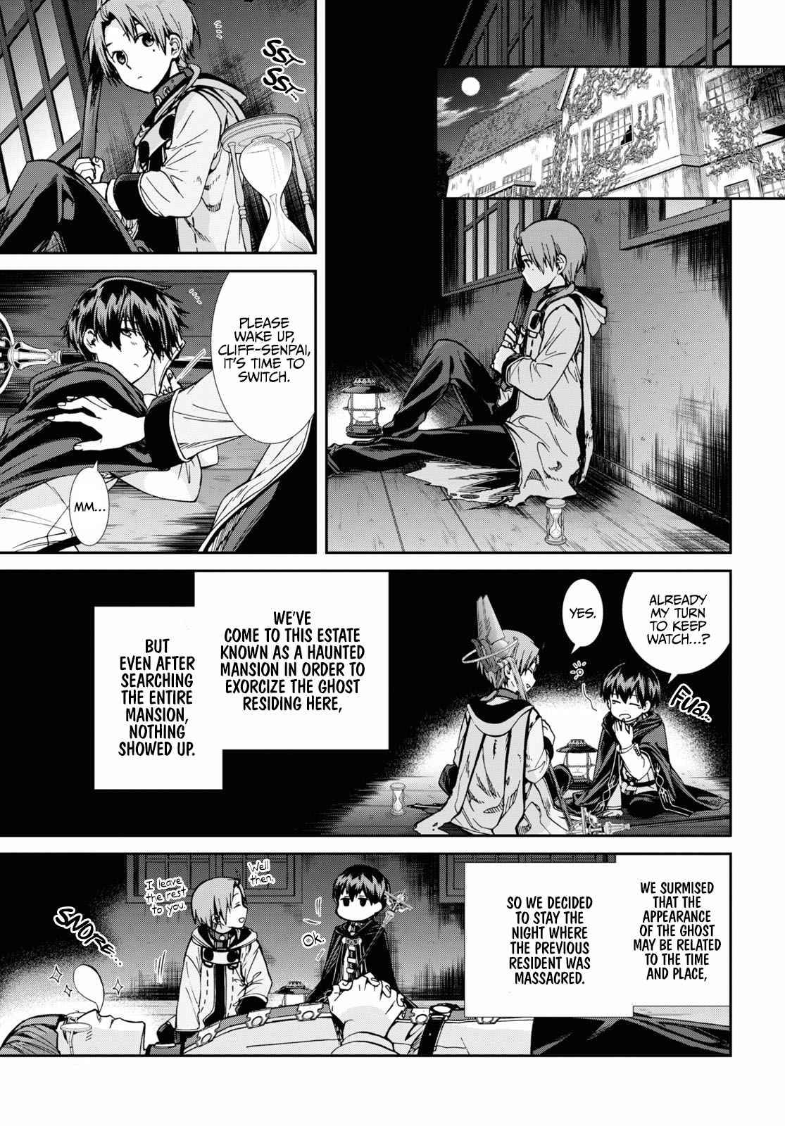Page 2 of Chapter 79
