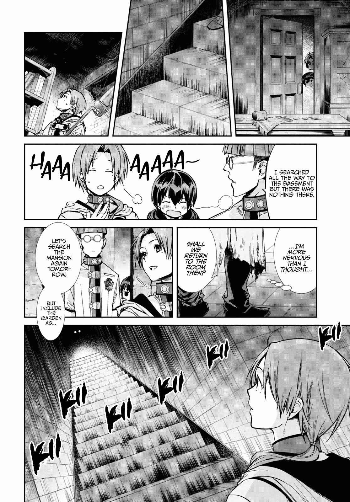 Page 5 of Chapter 79