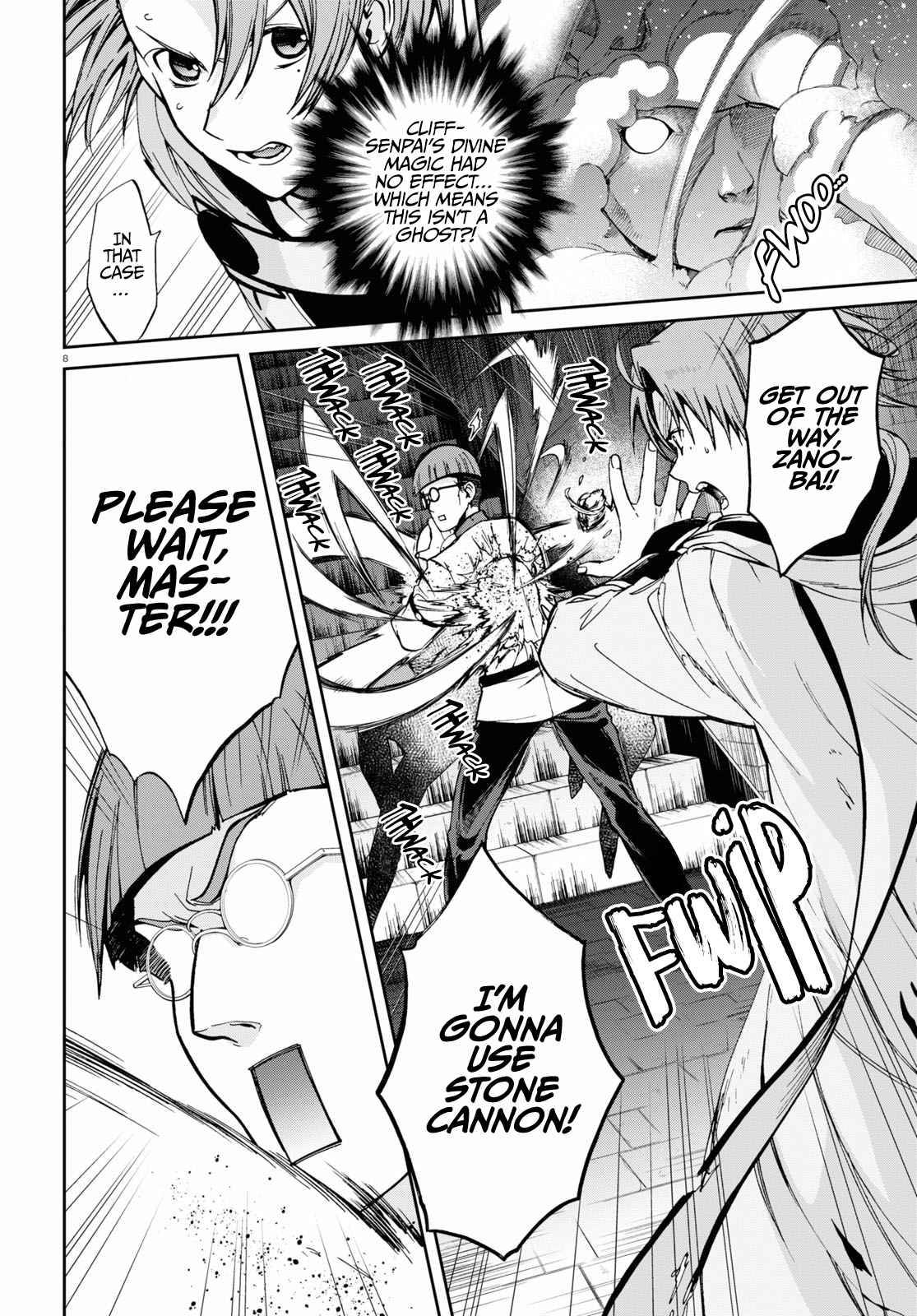 Page 9 of Chapter 79
