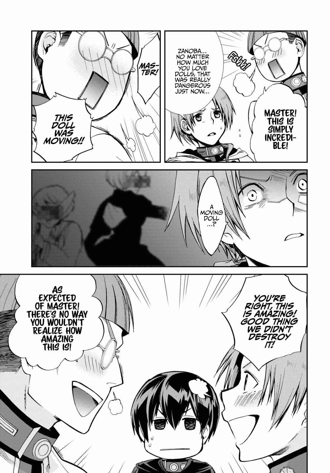 Page 12 of Chapter 79