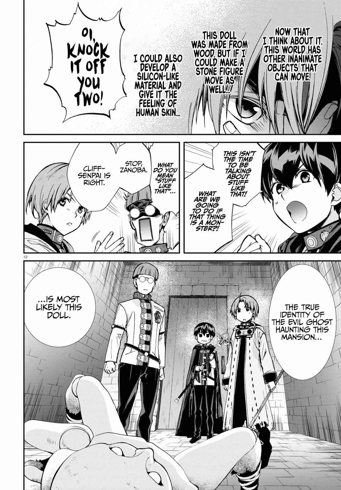 Page 13 of Chapter 79