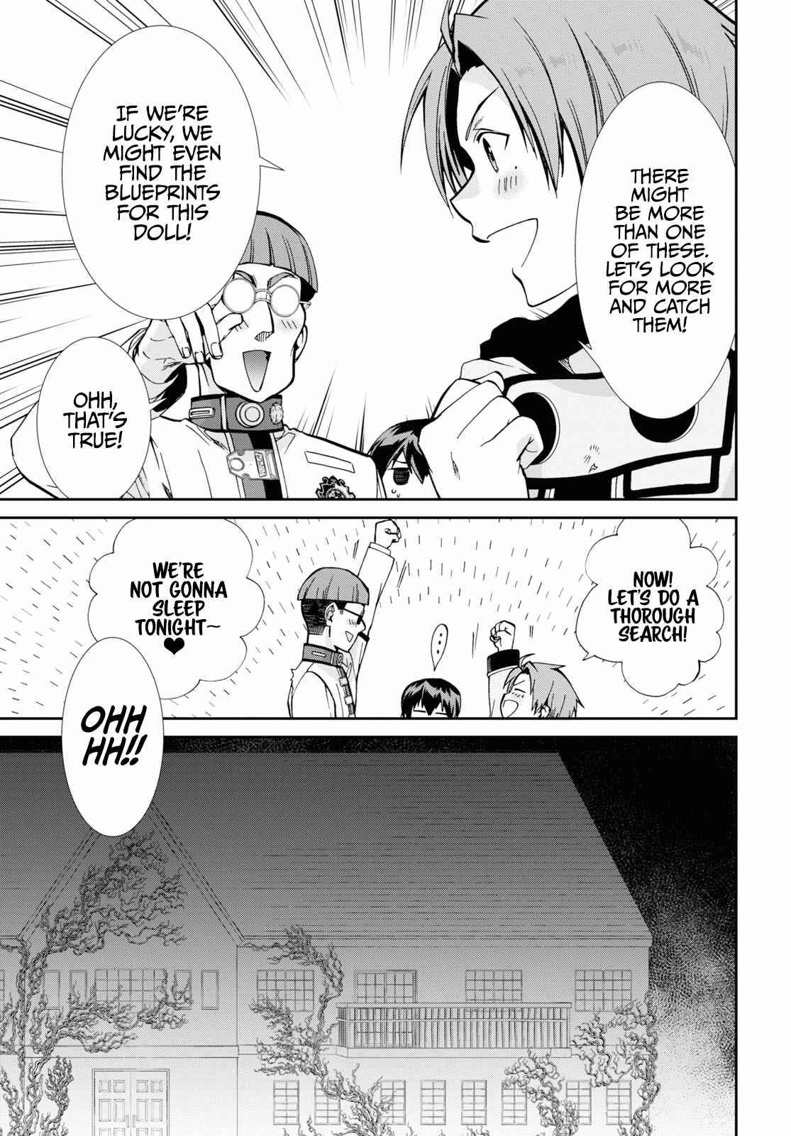 Page 14 of Chapter 79