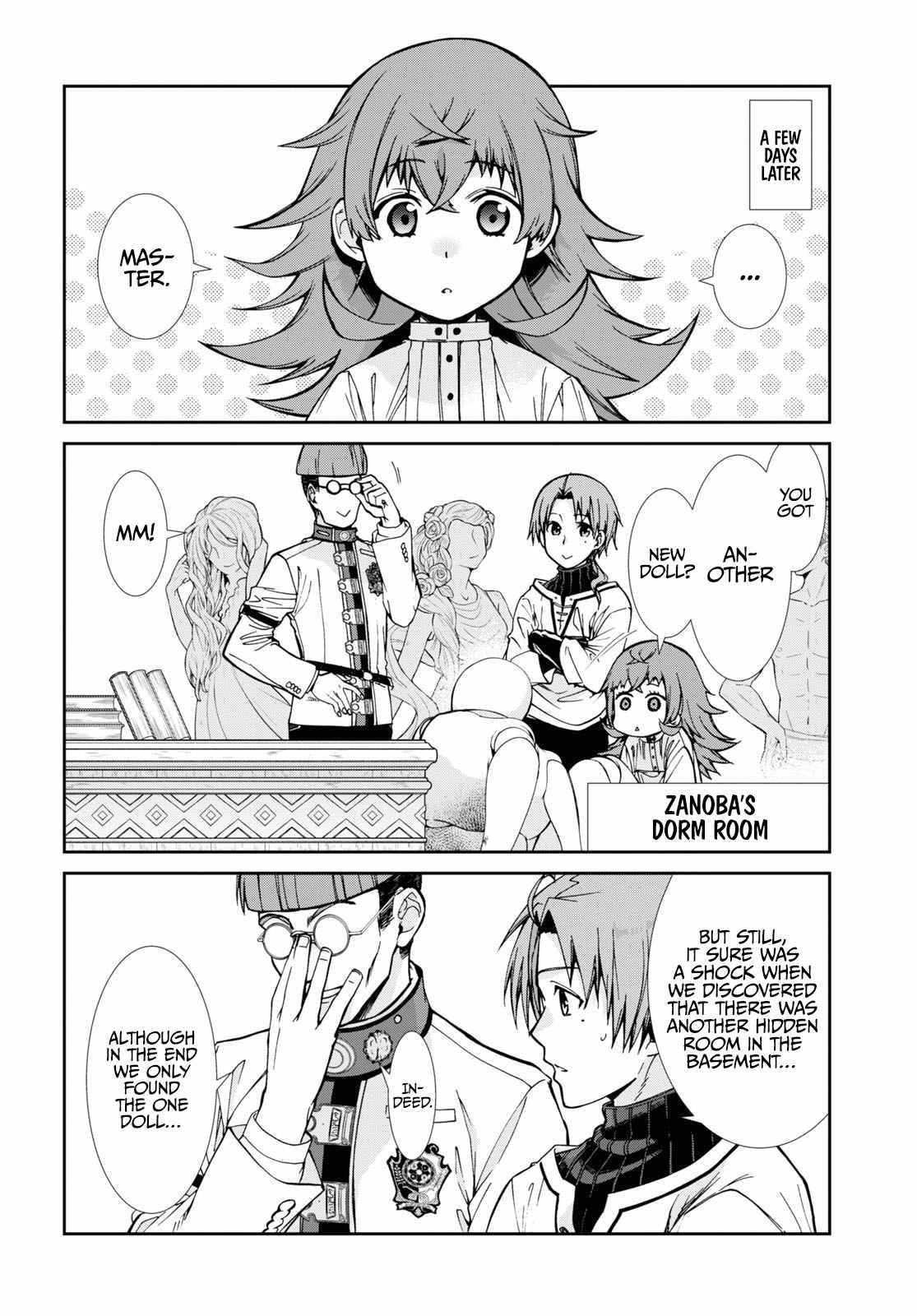 Page 15 of Chapter 79