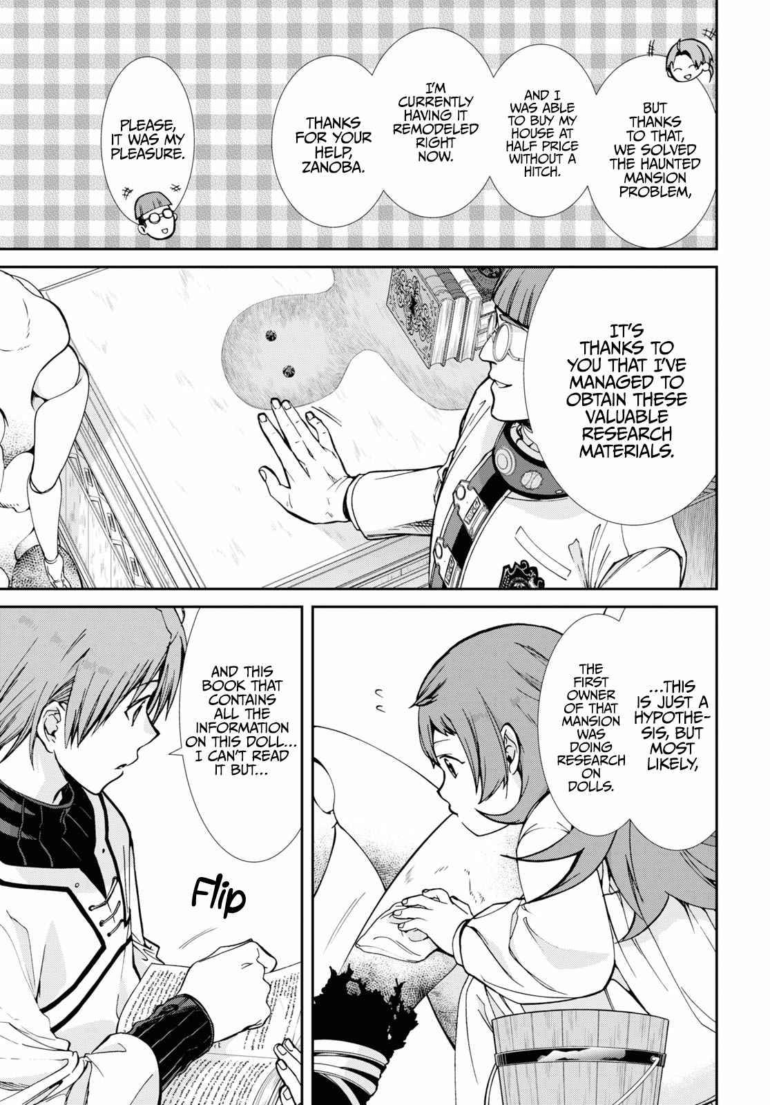 Page 16 of Chapter 79