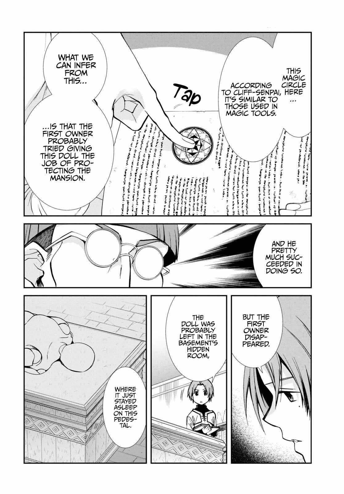 Page 17 of Chapter 79