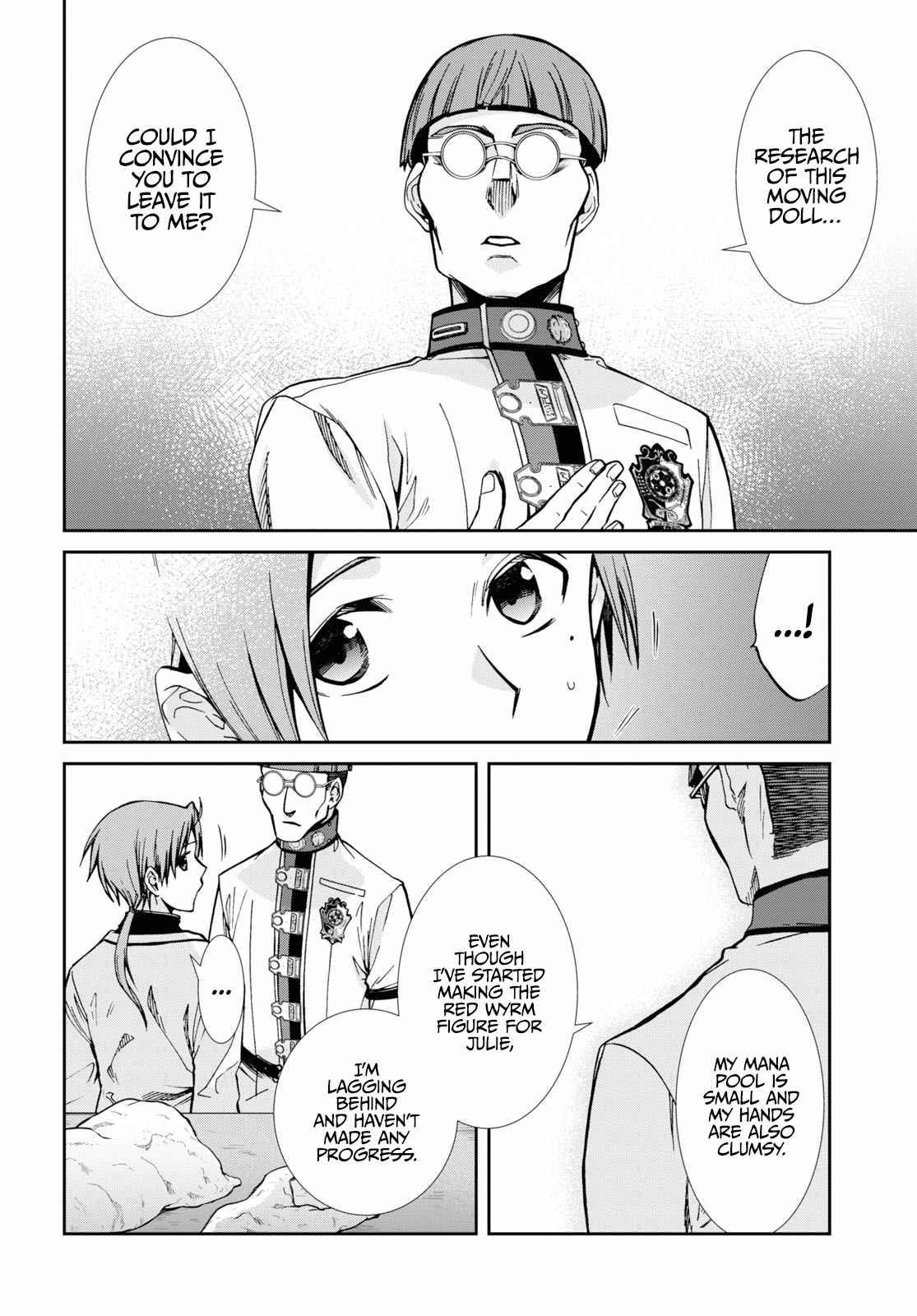 Page 19 of Chapter 79