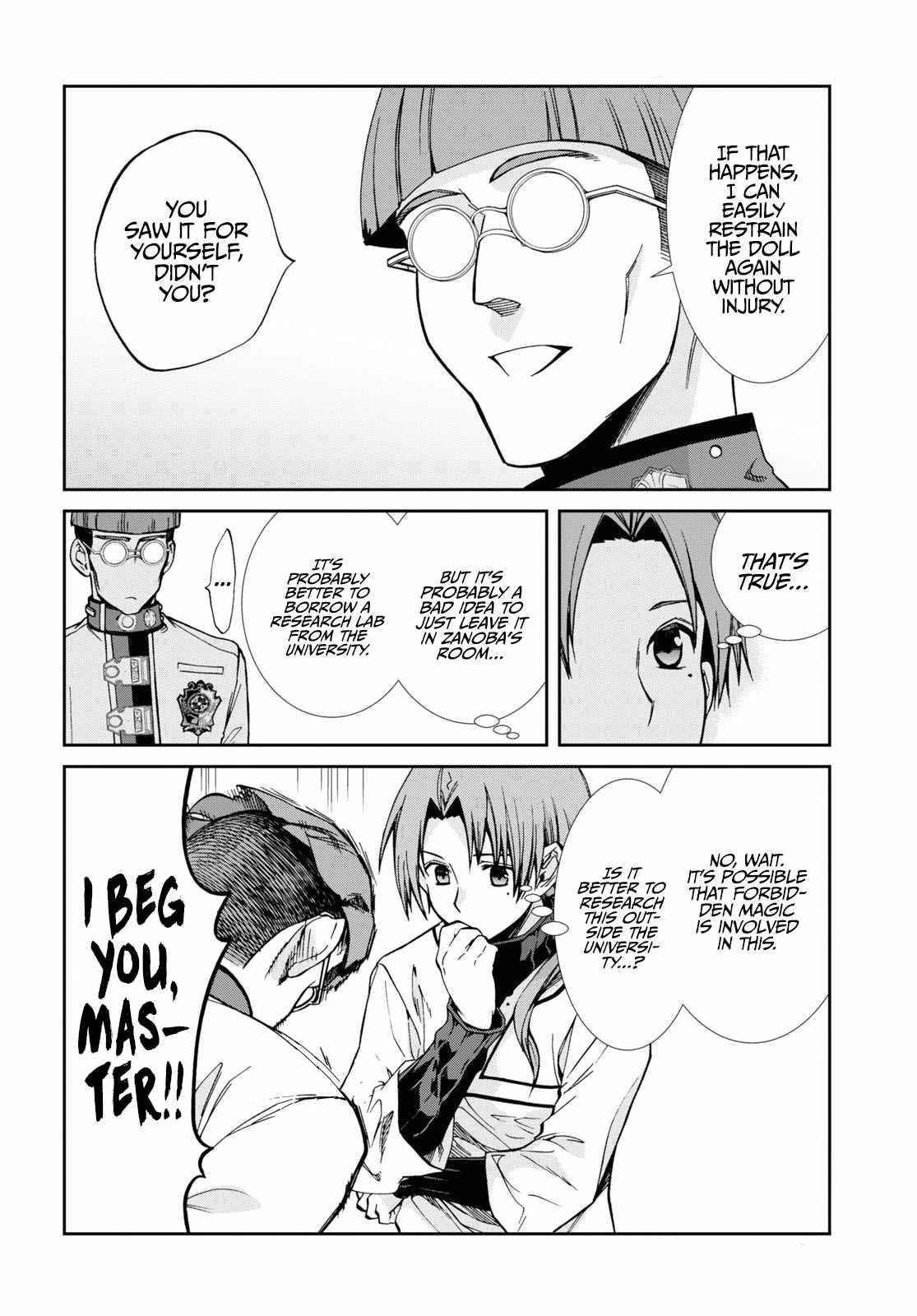 Page 21 of Chapter 79