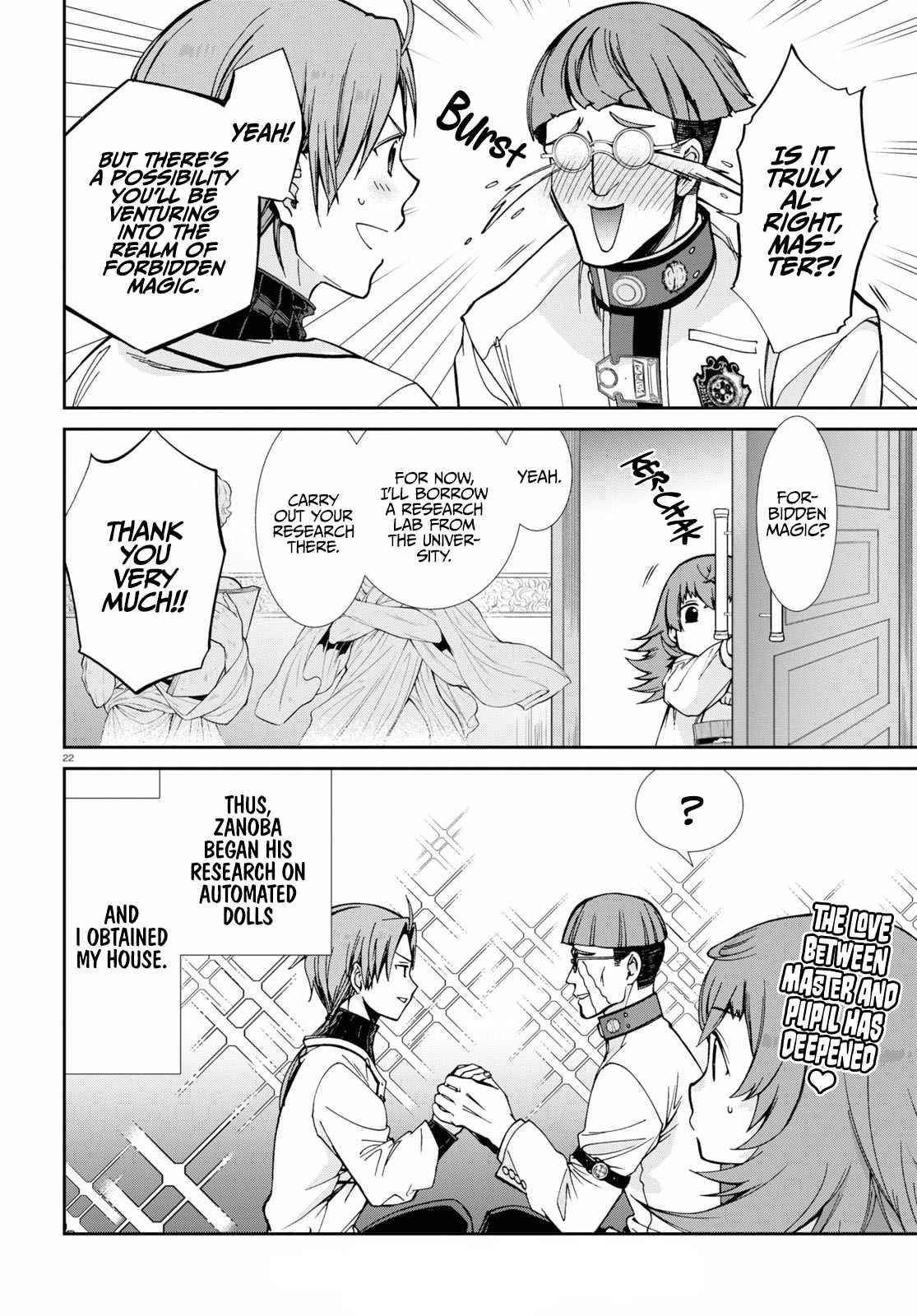 Page 23 of Chapter 79
