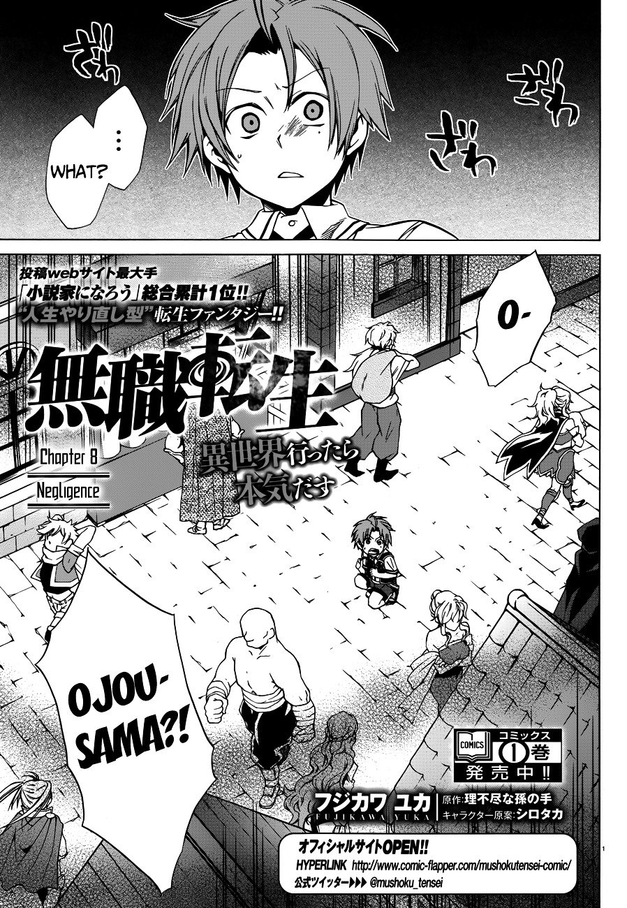 Page 3 of Chapter 8