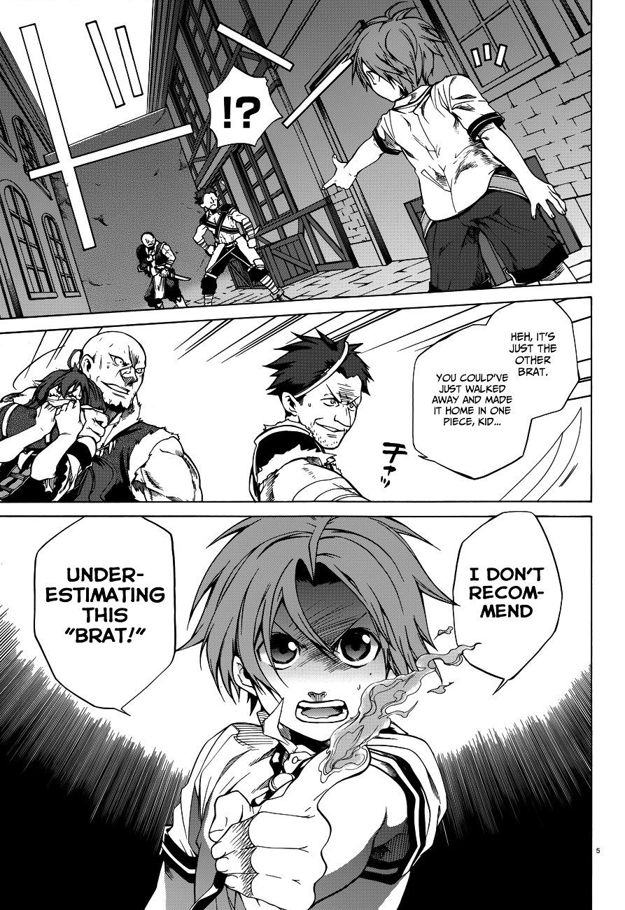 Page 7 of Chapter 8