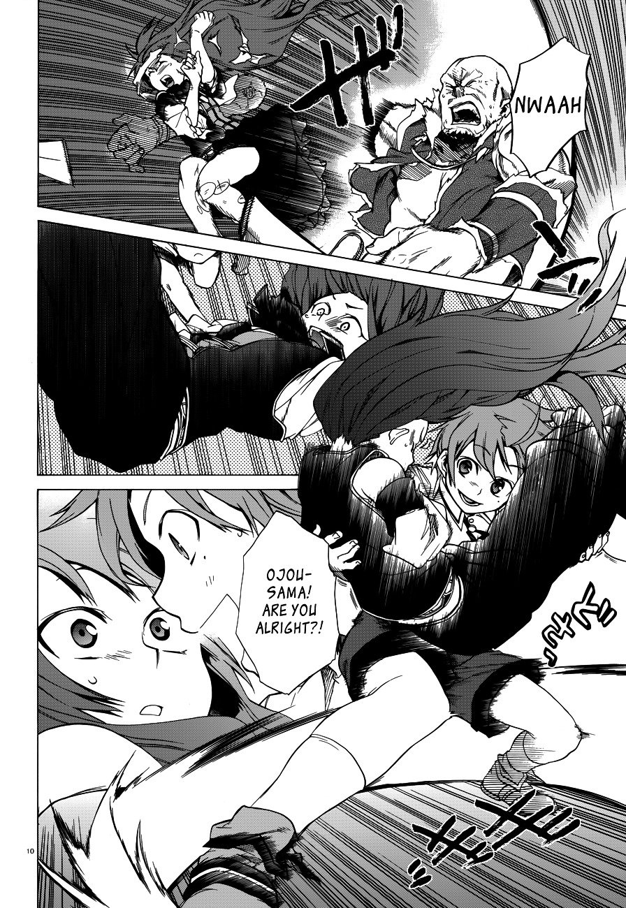 Page 12 of Chapter 8